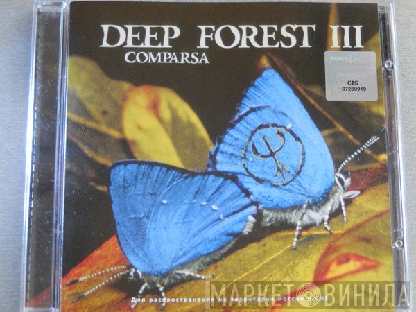 Deep Forest  - Comparsa