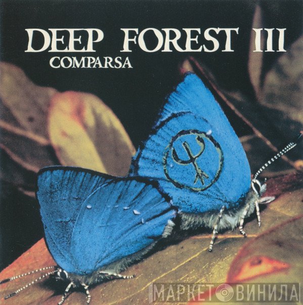 Deep Forest  - Comparsa