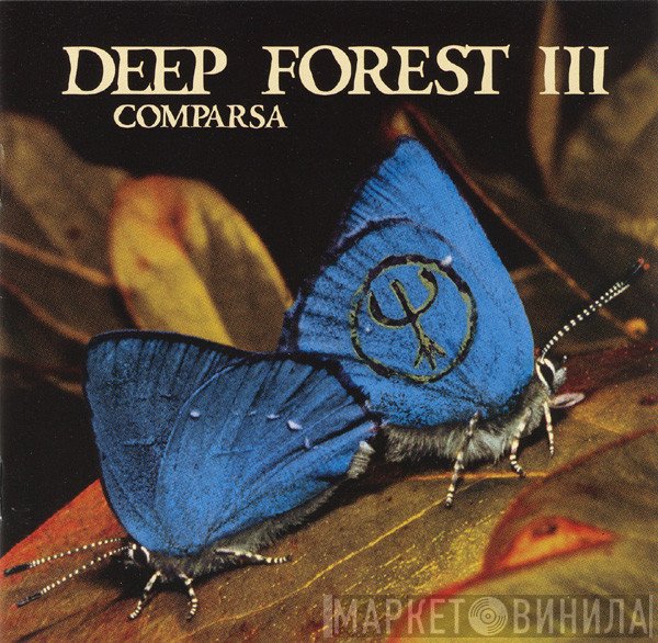Deep Forest  - Comparsa