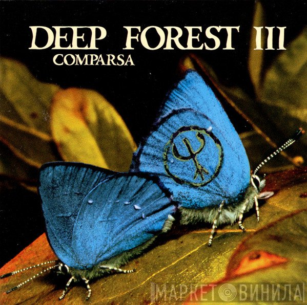 Deep Forest  - Comparsa
