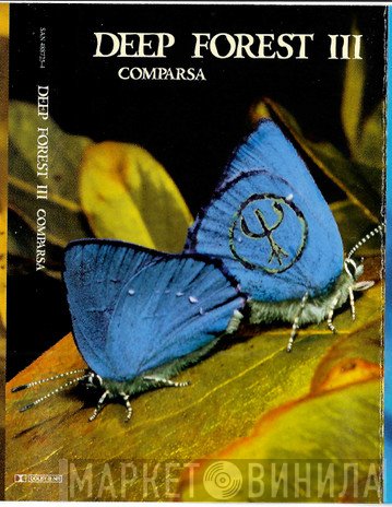 Deep Forest  - Comparsa