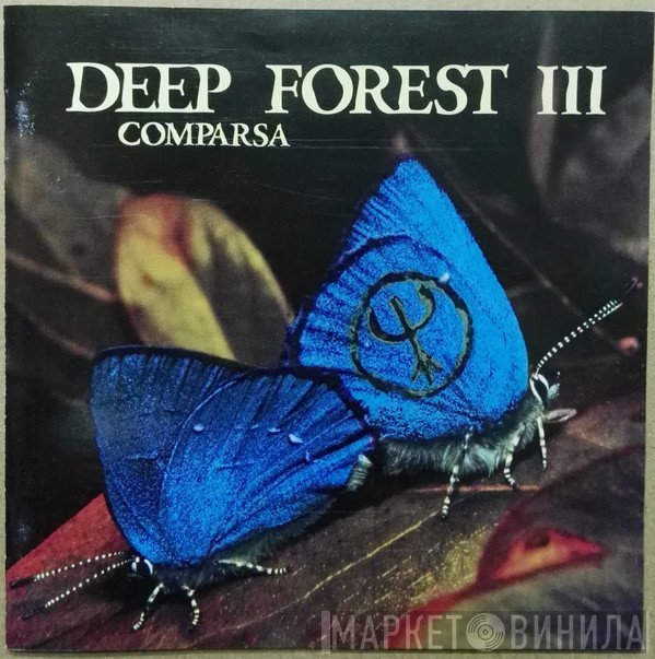 Deep Forest  - Comparsa