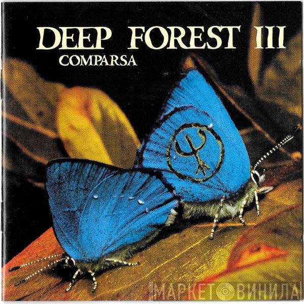 Deep Forest  - Comparsa