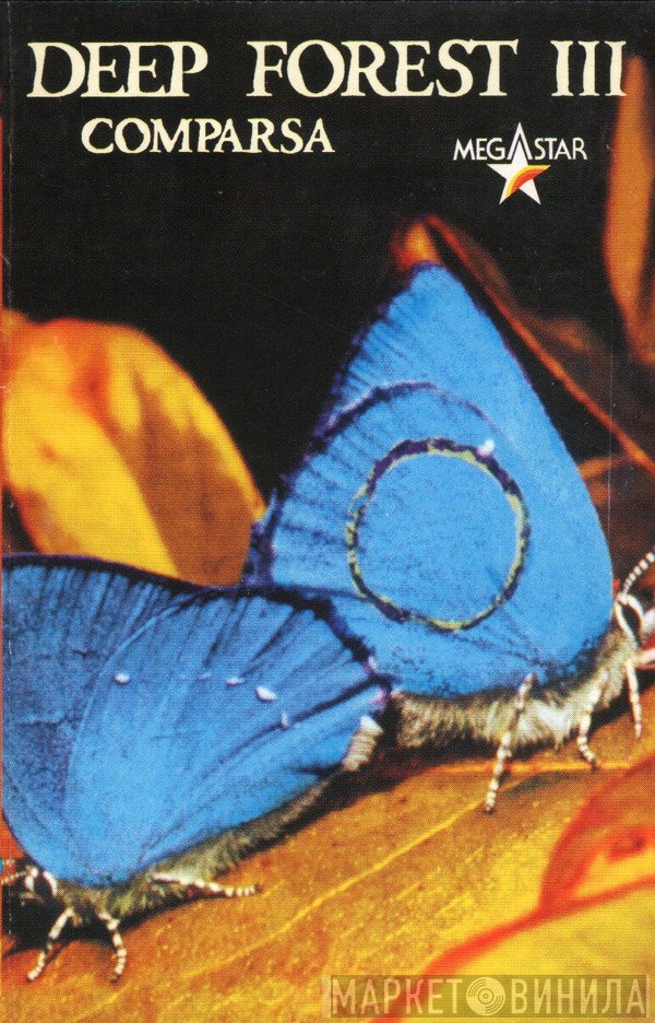 Deep Forest  - Comparsa