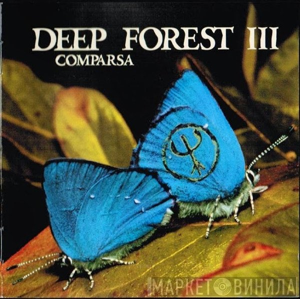 Deep Forest  - Comparsa