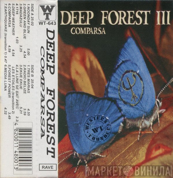 Deep Forest  - Comparsa