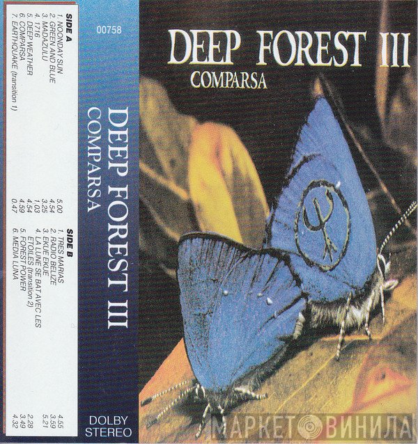 Deep Forest  - Comparsa