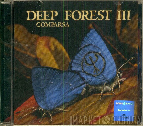 Deep Forest  - Comparsa