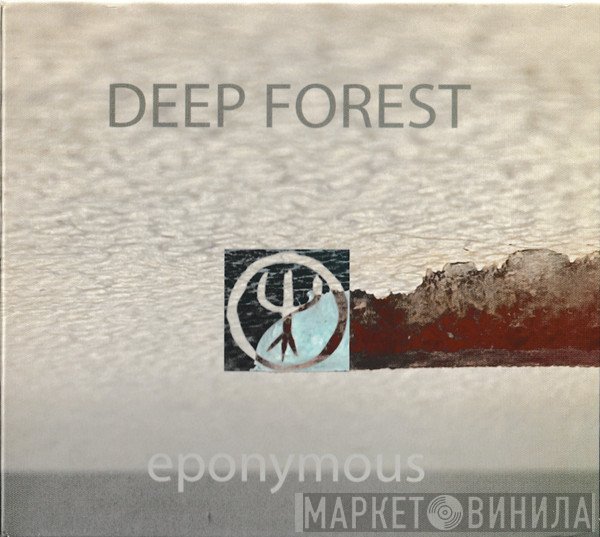 Deep Forest  - Eponymous