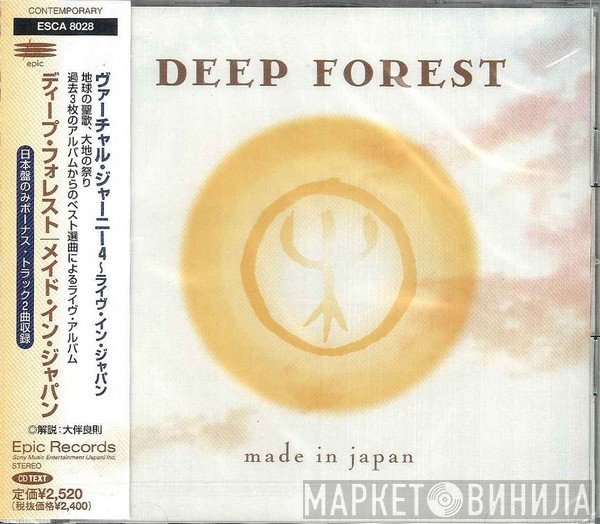 Deep Forest  - Made In Japan