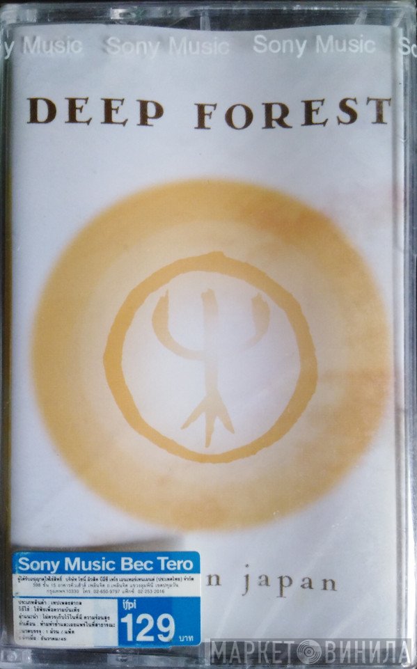 Deep Forest  - Made In Japan