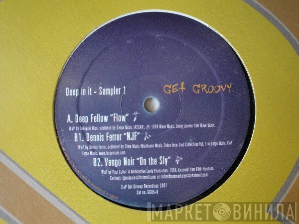  - Deep In It - Sampler 1