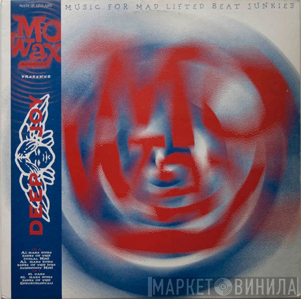 Deep Joy - Make Some Sense Of This