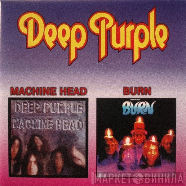 Deep Purple  - Machine Head / Burn
