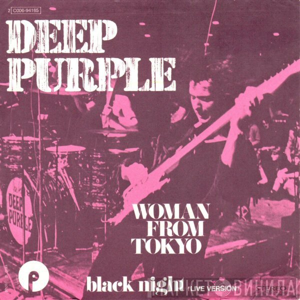 Deep Purple  - Woman From Tokyo / Black Night (Live Version)