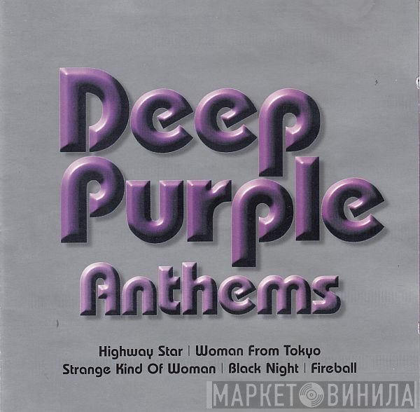 Deep Purple - Anthems