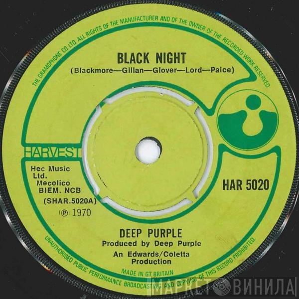 Deep Purple - Black Night