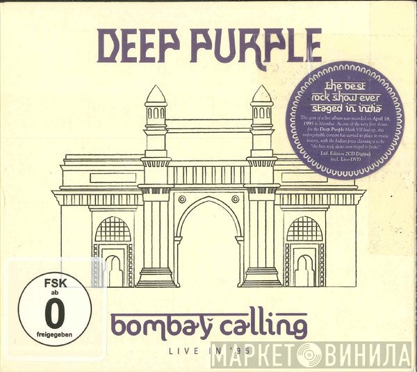 Deep Purple - Bombay Calling (Live In '95)