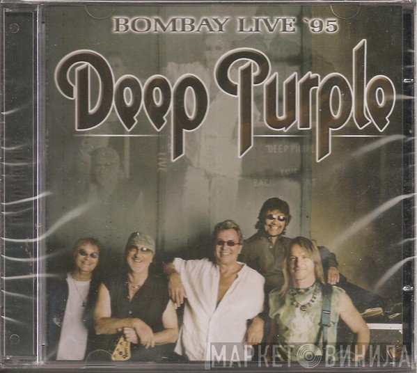 Deep Purple  - Bombay Live 95