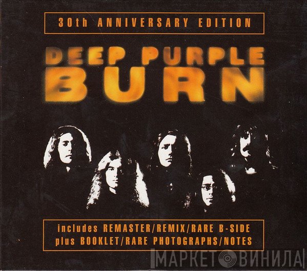 Deep Purple  - Burn