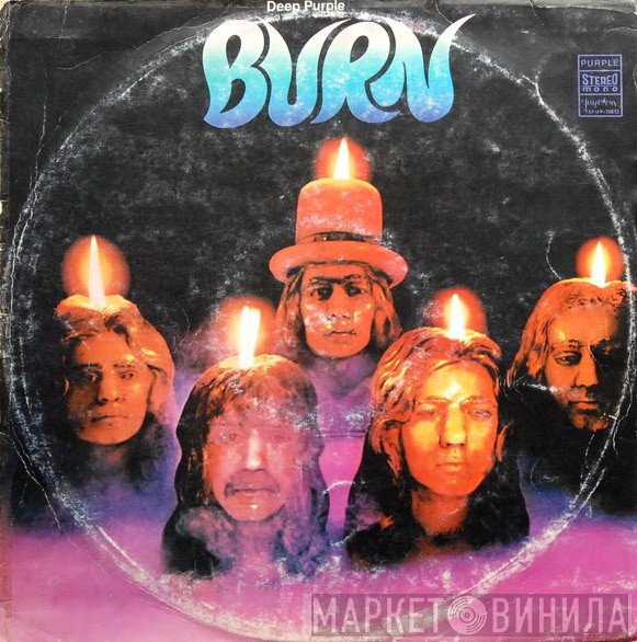 Deep Purple  - Burn