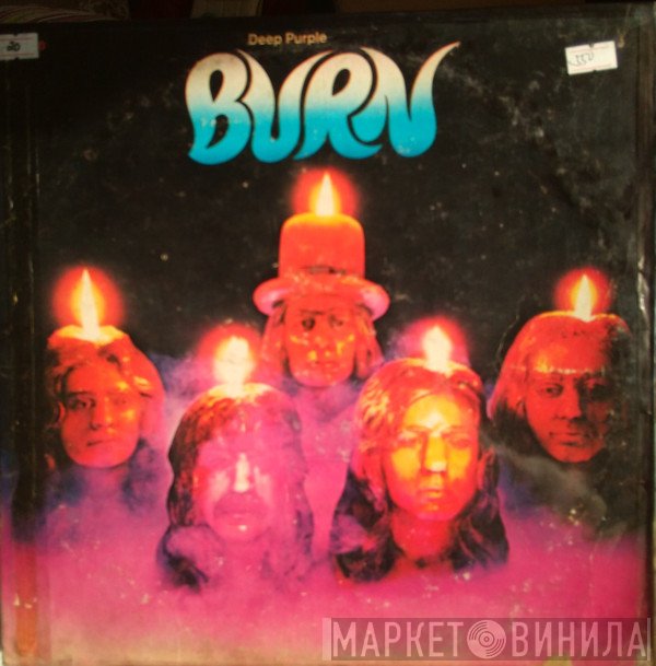 Deep Purple  - Burn