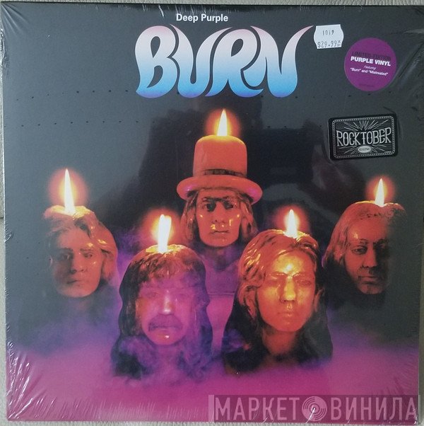 Deep Purple - Burn