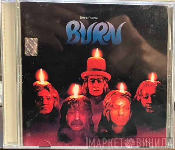 Deep Purple  - Burn