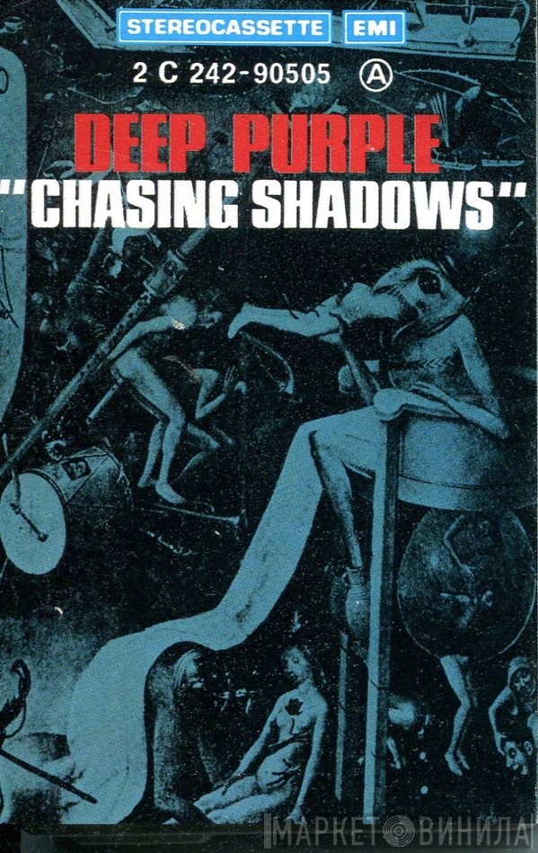 Deep Purple  - Chasing Shadows