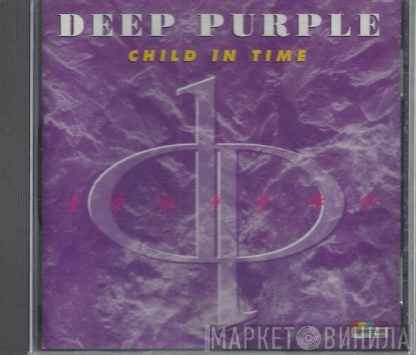 Deep Purple  - Child In Time
