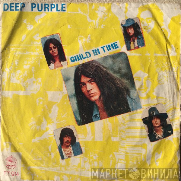Deep Purple  - Child In Time