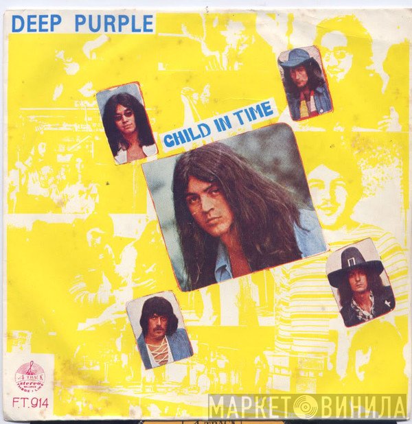 Deep Purple  - Child In Time