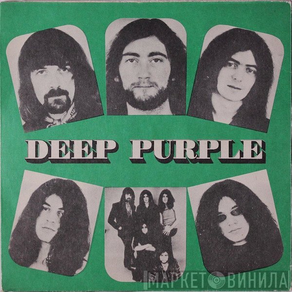 Deep Purple  - Child In Time
