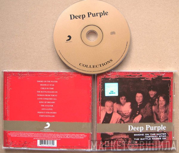 Deep Purple  - Collections