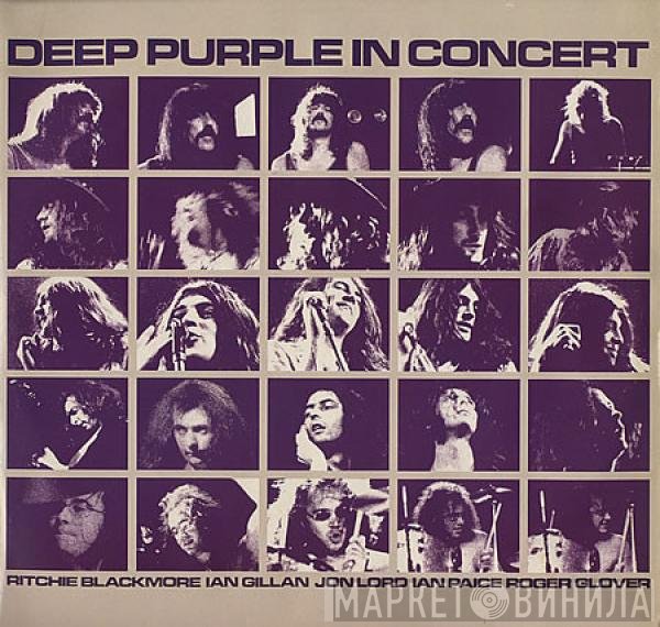 Deep Purple  - Deep Purple In Concert