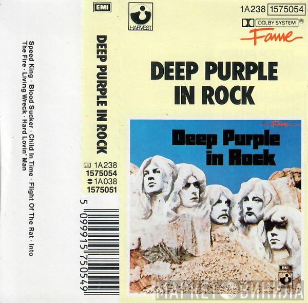 Deep Purple  - Deep Purple In Rock