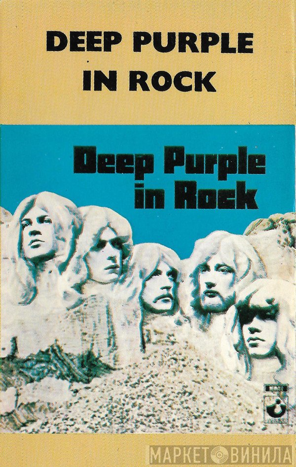 Deep Purple  - Deep Purple In Rock