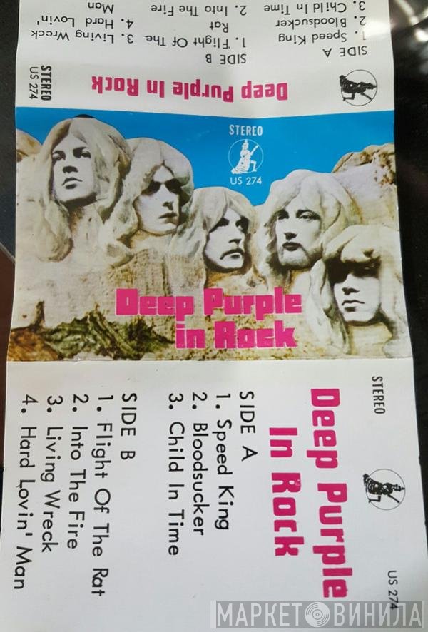 Deep Purple  - Deep Purple In Rock