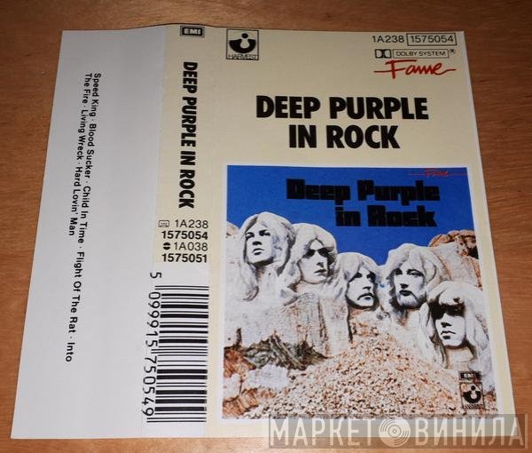 Deep Purple  - Deep Purple In Rock