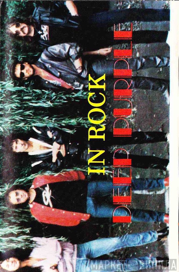 Deep Purple  - Deep Purple In Rock