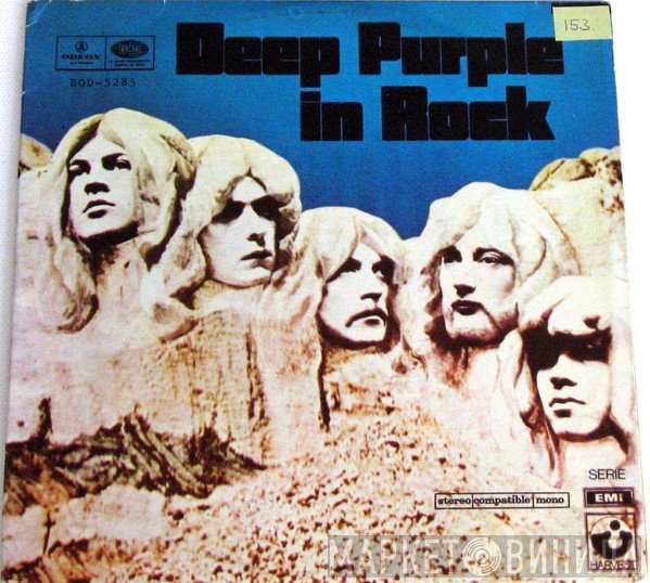 Deep Purple  - Deep Purple In Rock