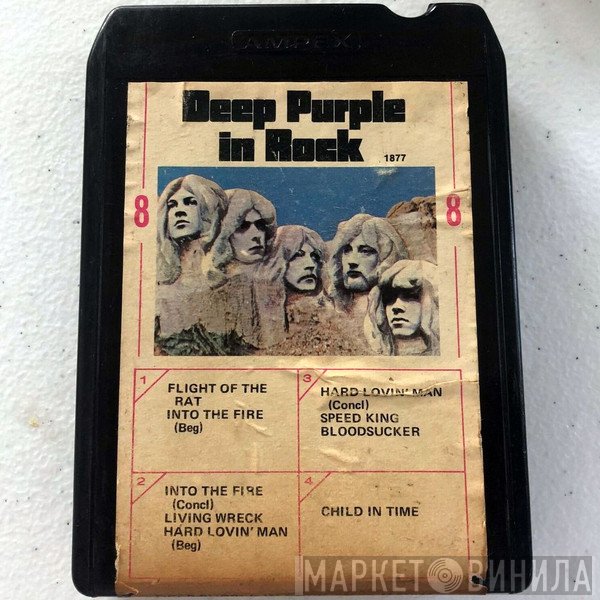 Deep Purple  - Deep Purple In Rock