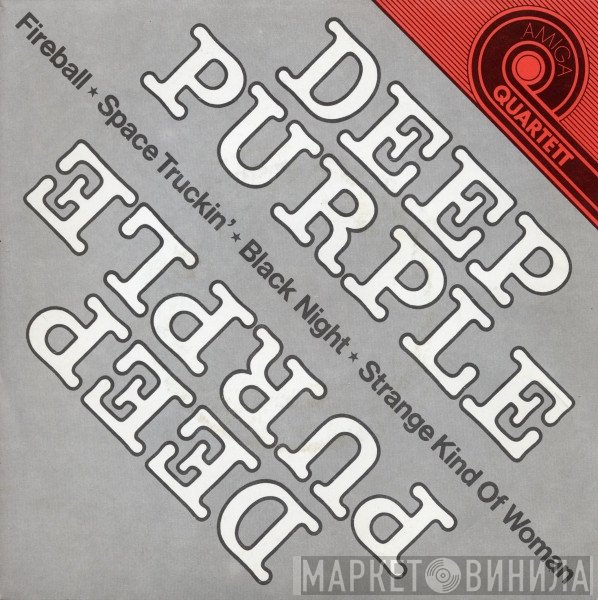 Deep Purple  - Deep Purple