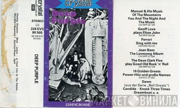 Deep Purple  - Deep Purple