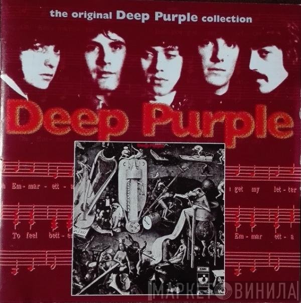 Deep Purple  - Deep Purple