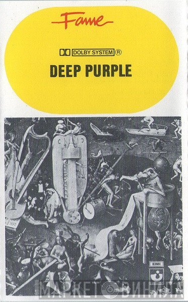Deep Purple  - Deep Purple