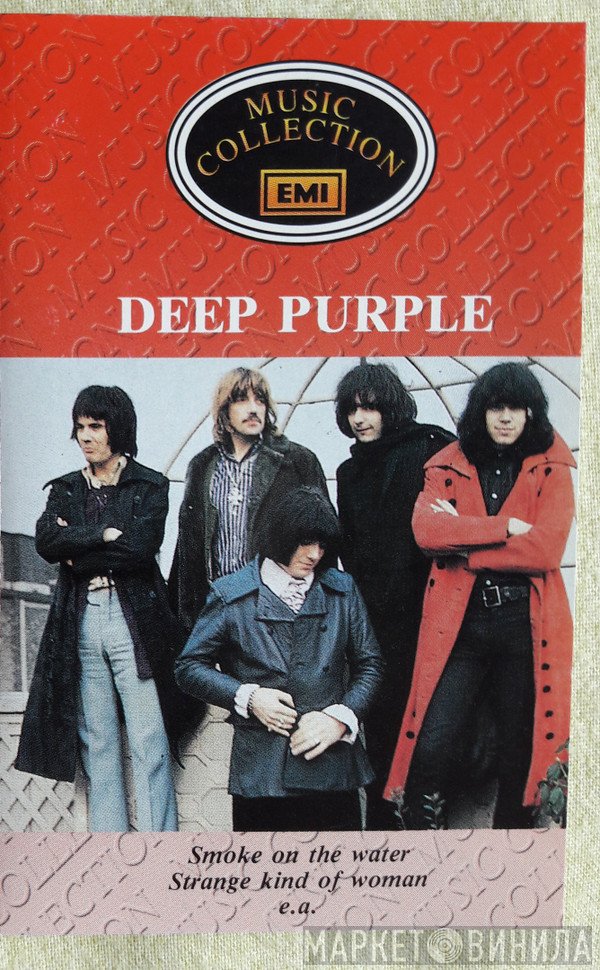 Deep Purple  - Deep Purple