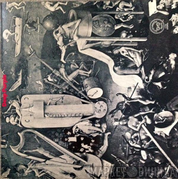 Deep Purple  - Deep Purple