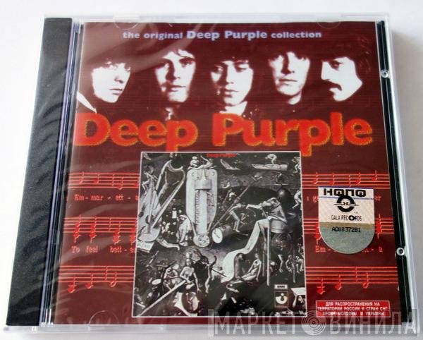 Deep Purple - Deep Purple