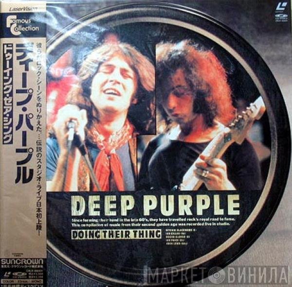 Deep Purple  - Doing Their Thing